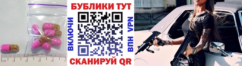 darknet наркотические препараты  blacksprut рабочий сайт  Азов  ЭКСТАЗИ Philipp Plein 