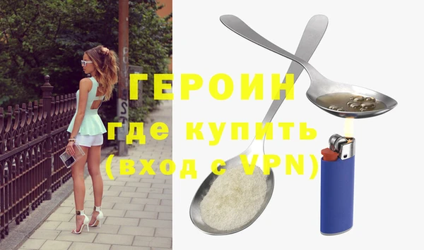 прущие грибы Абдулино