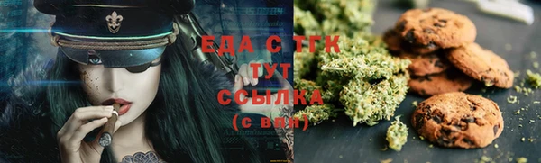 прущая мука Абаза
