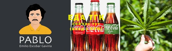 прущая мука Абаза