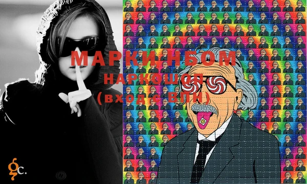 марки lsd Ростов