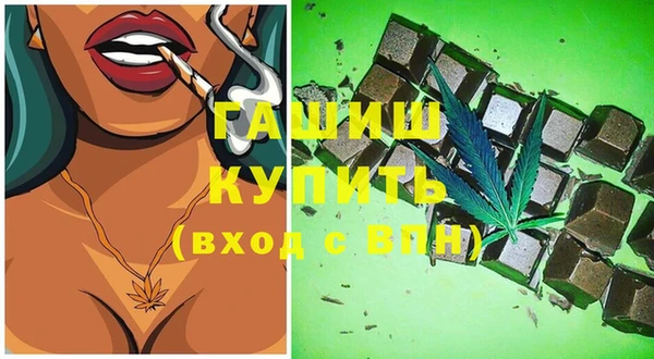 прущая мука Абаза