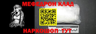 apvp Донецк