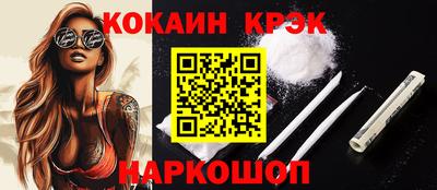 не бодяженный Донской