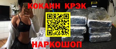 2c-b Дубна