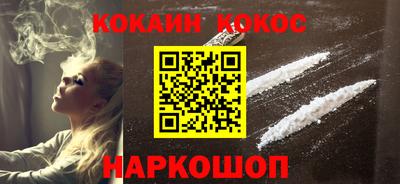 не бодяженный Донской