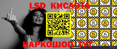 apvp Донецк