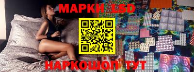 apvp Донецк