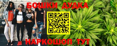 apvp Донецк