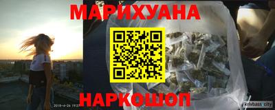 2c-b Дубна