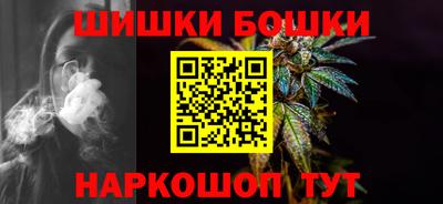 apvp Донецк