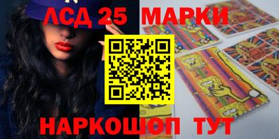 2c-b Дубна