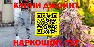 2c-b Дубна