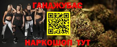 apvp Донецк