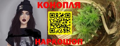 2c-b Дубна