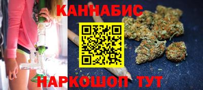 2c-b Дубна