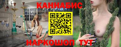 2c-b Дубна