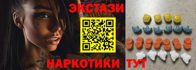 2c-b Дубна