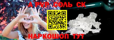 не бодяженный Донской