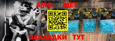 apvp Донецк