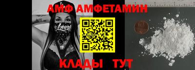 не бодяженный Донской