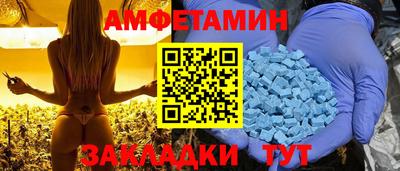 2c-b Дубна