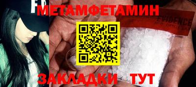apvp Донецк