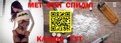 2c-b Дубна