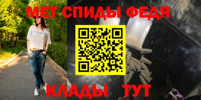 2c-b Дубна