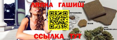 apvp Донецк