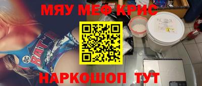 apvp Донецк
